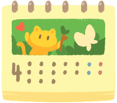 Nature Themed Calendar