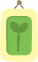 Frame: Hope