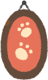 The First Clue