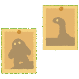 Cryptid Photos
