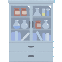 Tool Storage