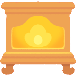 Safety Stove