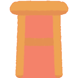 Small Wooden Stool