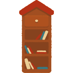 Filing Cabinet