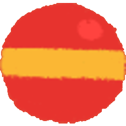 Yellow Stripe Bauble