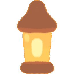 Wall Lantern
