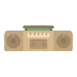 Old Radio