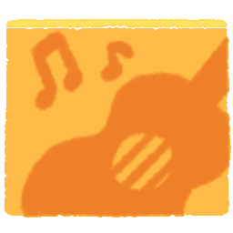 Sweet Afternoon Guitar