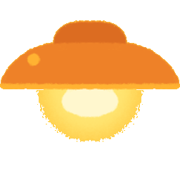 Orange Lamp