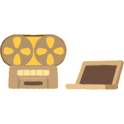 Recording Equipment