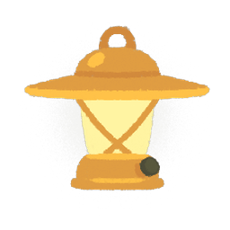 Camping Lamp