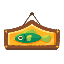 Fish Wall Hanging