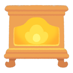 Safety Stove