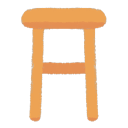 Small Wooden Stool