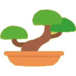 Small Bonsai Tree
