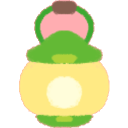 Small Lantern