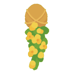 Cozy Yellow Flowers