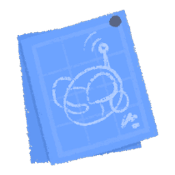 MOU28-SE Blueprint