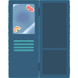 Blue Cabinet