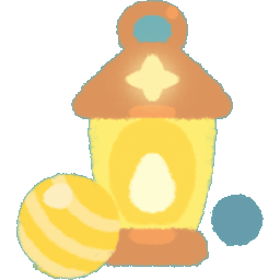 Starry Lantern