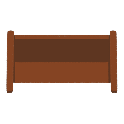 Pamphlet Locker