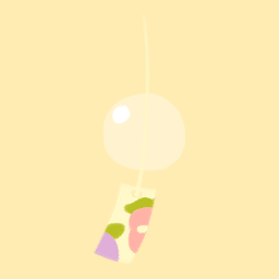 Glass Wind Chime