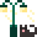 Streetlight