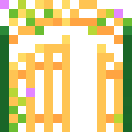 Gate