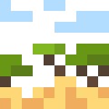 Savanna