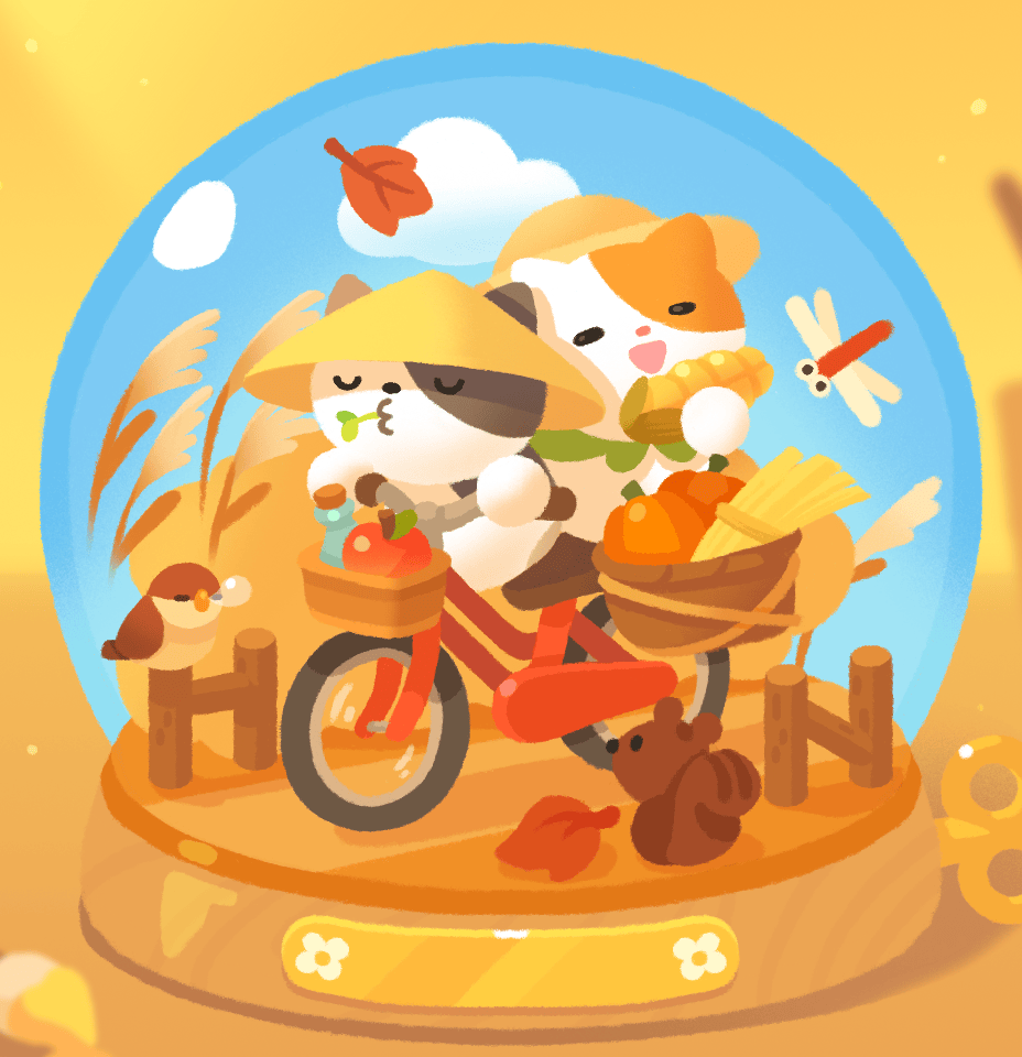 Autumn Breeze