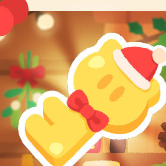 Holiday Key