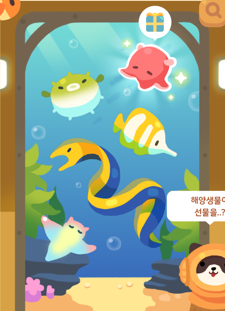 Fill the Fish Tank event content
