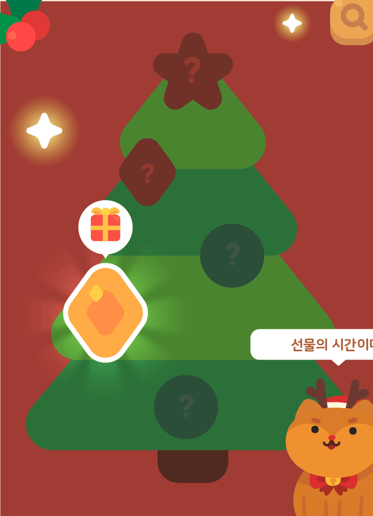 Decorate Tree event content