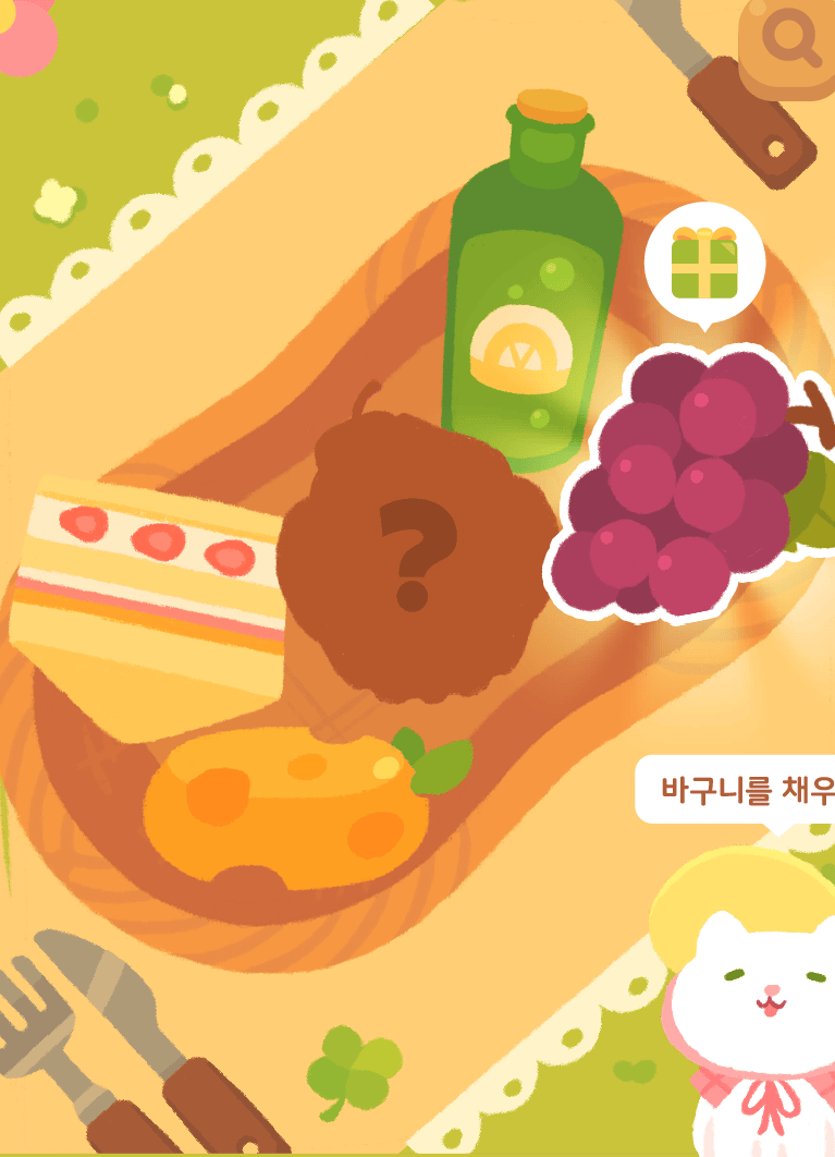 Prepare Picnic event content