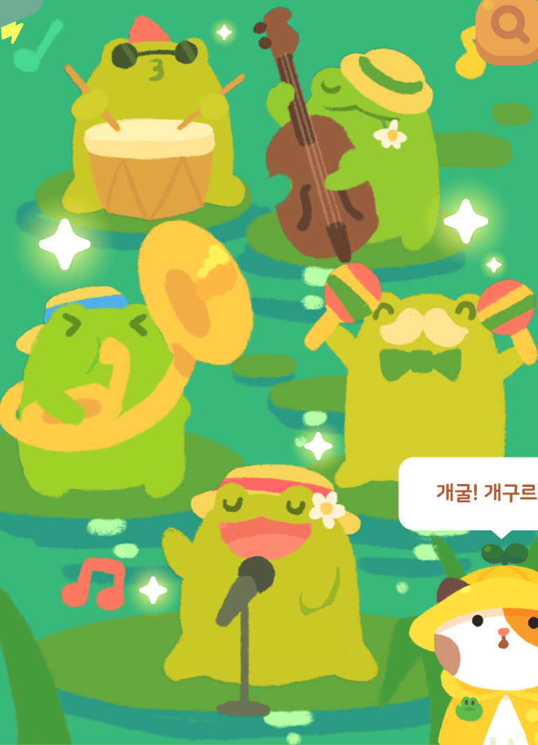 Spring Band Auditions! event content