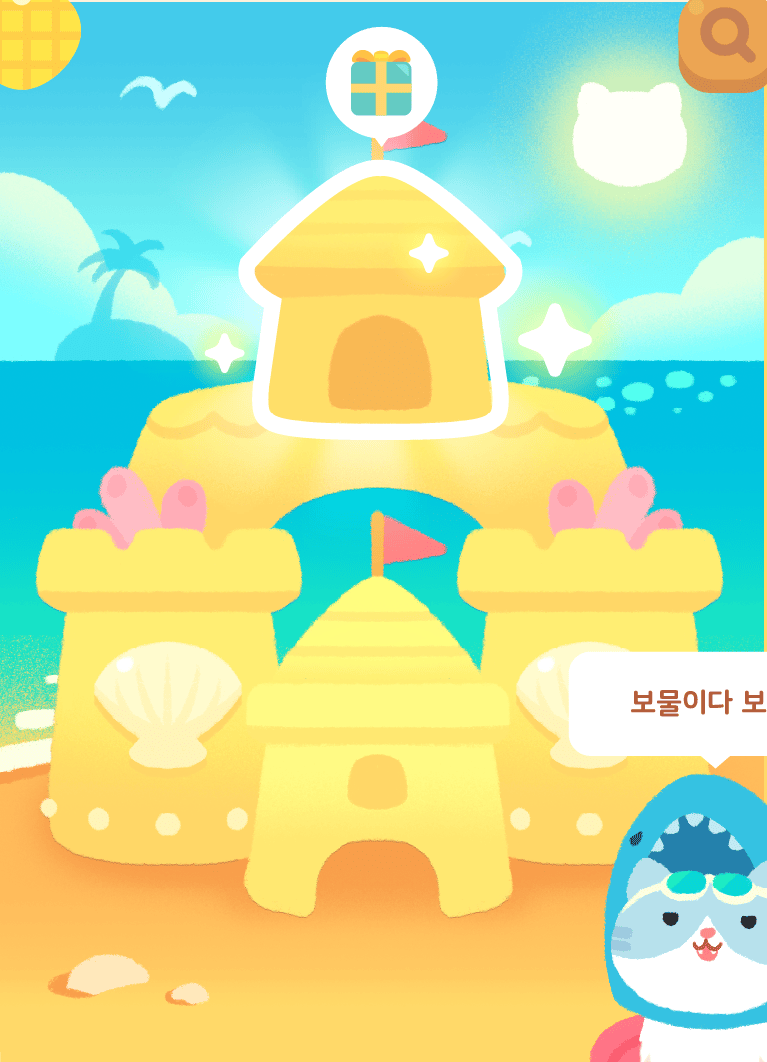 Building Sandcastles event content