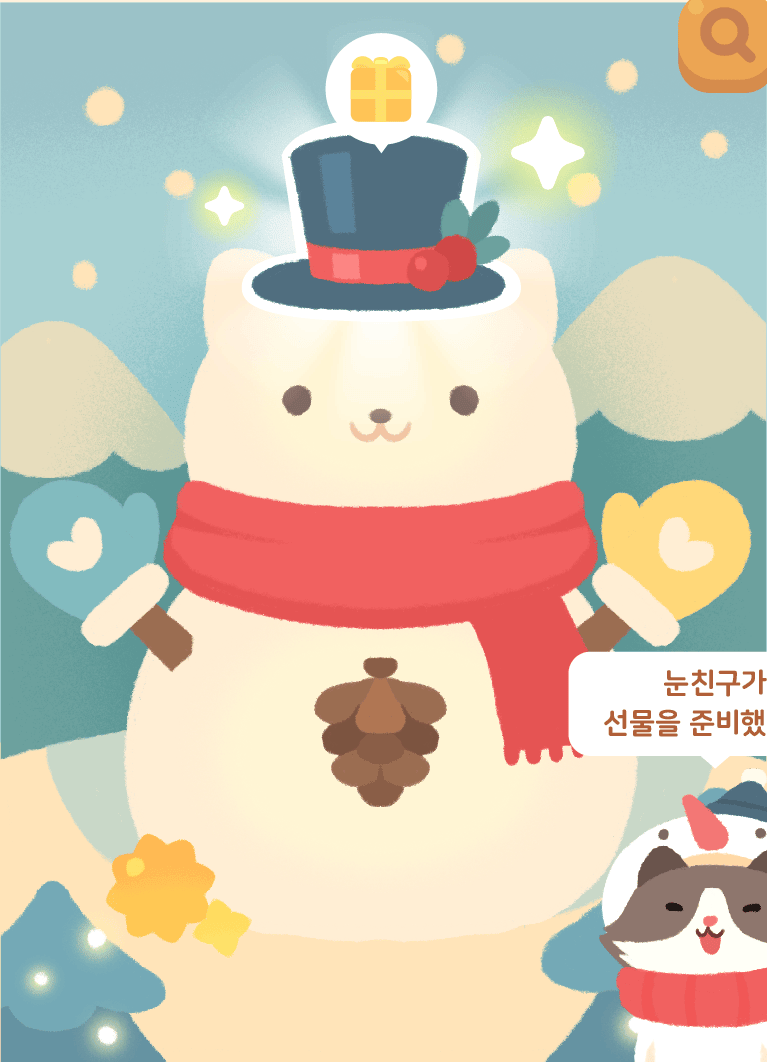 Snowcat Building event content